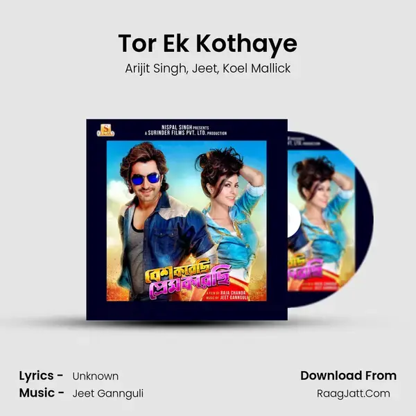 Tor Ek Kothaye Song mp3 | Arijit Singh