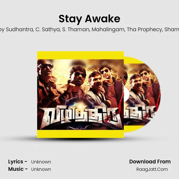 Stay Awake mp3 song