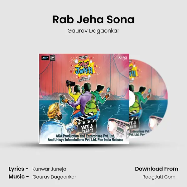 Rab Jeha Sona Song mp3 | Gaurav Dagaonkar