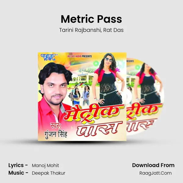 Metric Pass mp3 song