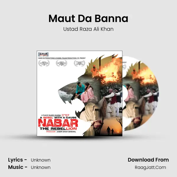 Maut Da Banna Song mp3 | Ustad Raza Ali Khan