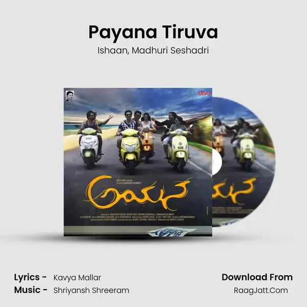 Payana Tiruva Song mp3 | Ishaan