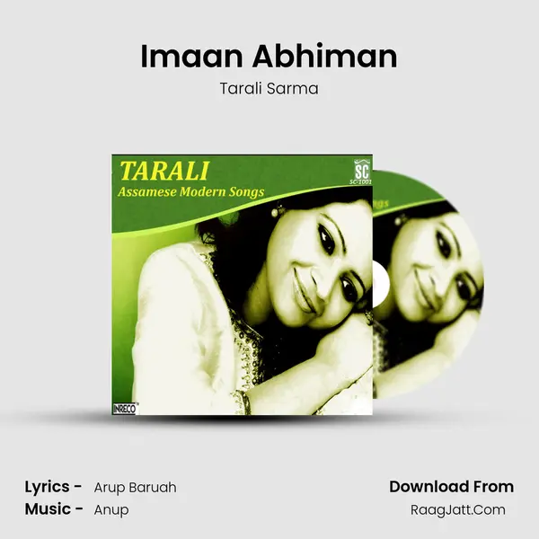 Imaan Abhiman mp3 song