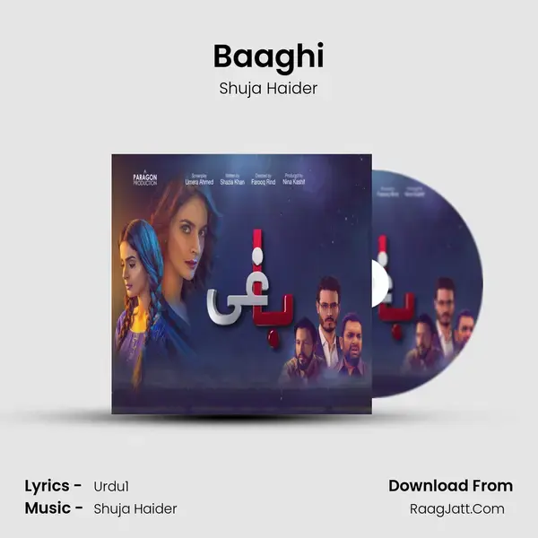 Baaghi (From 