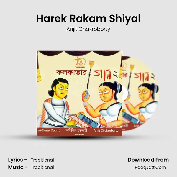 Harek Rakam Shiyal Song mp3 | Arijit Chakroborty