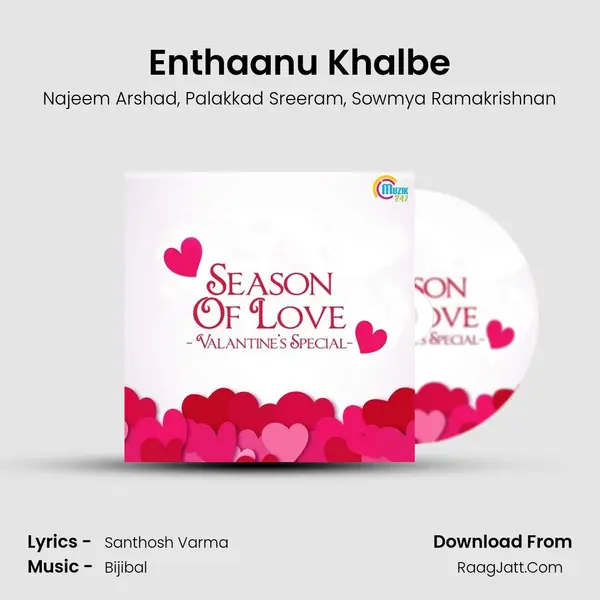 Enthaanu Khalbe mp3 song