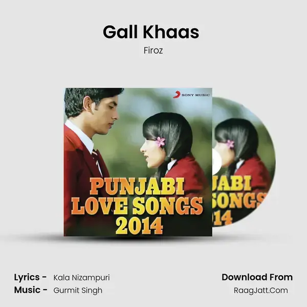 Gall Khaas (From 