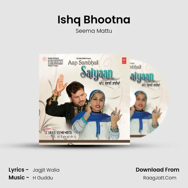 Ishq Bhootna mp3 song