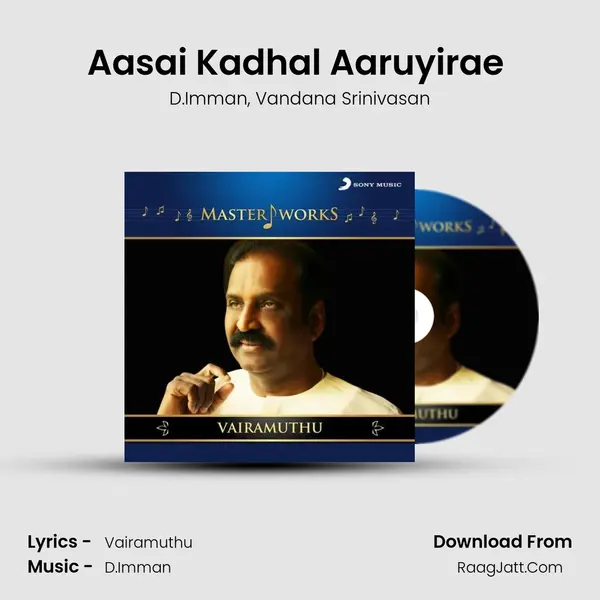 Aasai Kadhal Aaruyirae (From 