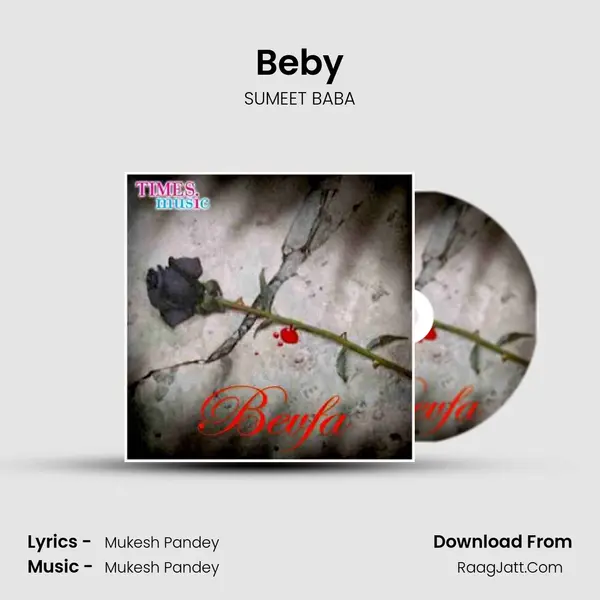 Beby Song mp3 | SUMEET BABA