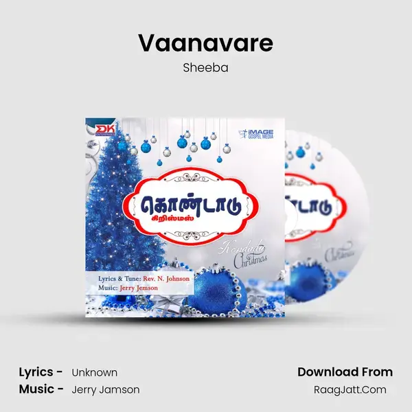 Vaanavare mp3 song