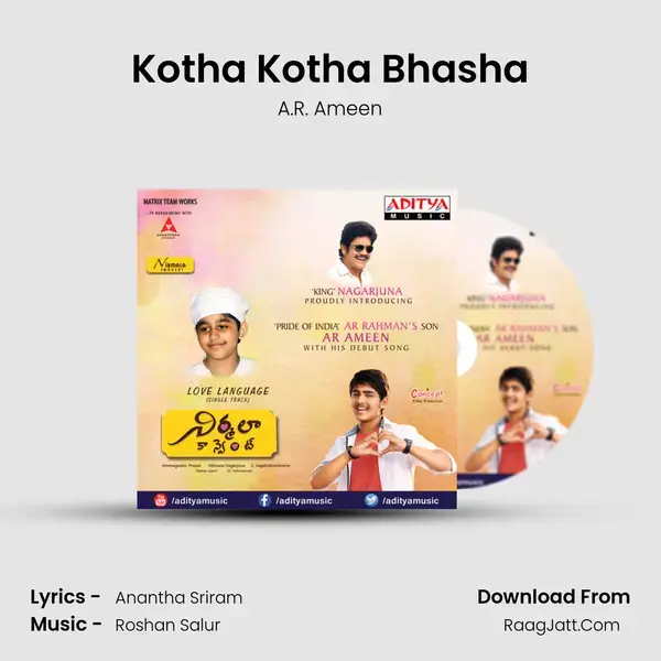 Kotha Kotha Bhasha mp3 song