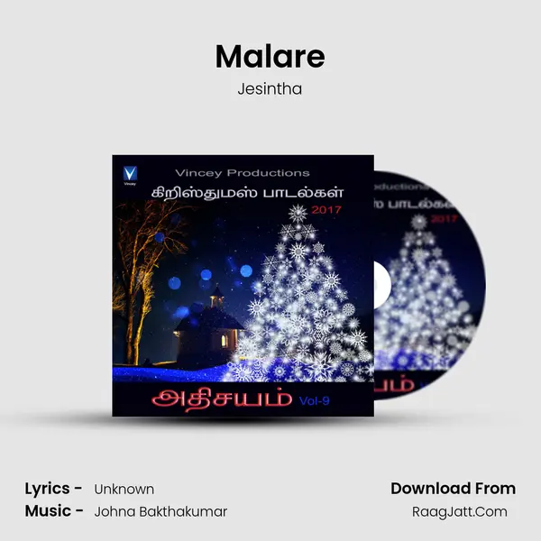 Malare Song mp3 | Jesintha