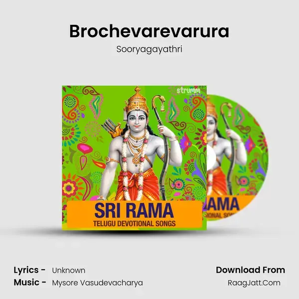 Brochevarevarura mp3 song