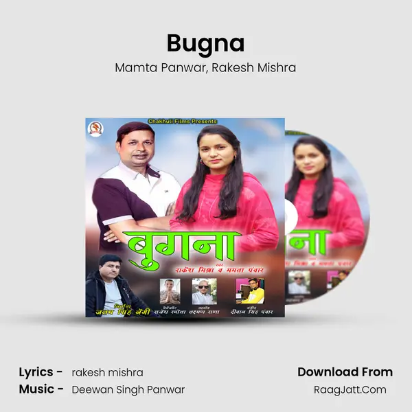 Bugna mp3 song