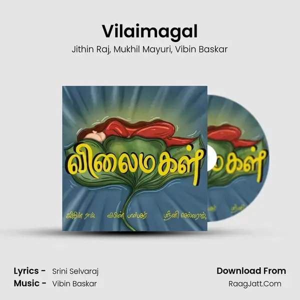 Vilaimagal mp3 song