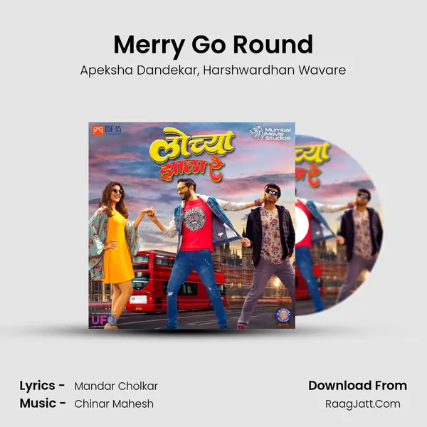 Merry Go Round mp3 song