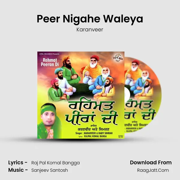 Peer Nigahe Waleya mp3 song