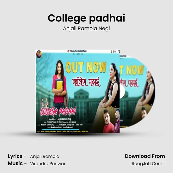 College padhai Song mp3 | Anjali Ramola Negi