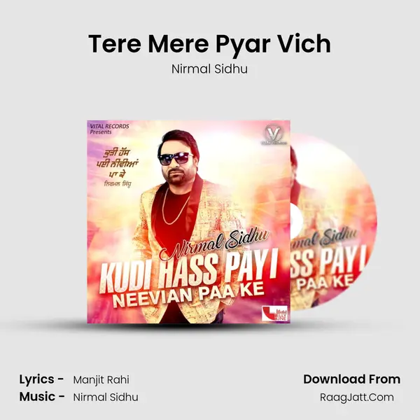 Tere Mere Pyar Vich mp3 song