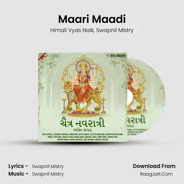 Maari Maadi mp3 song