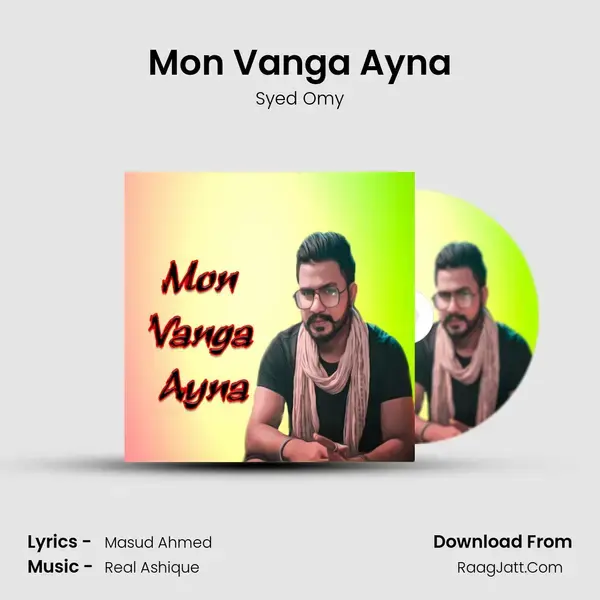 Mon Vanga Ayna mp3 song