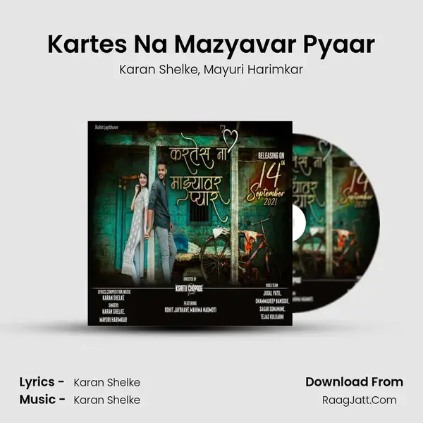 Kartes Na Mazyavar Pyaar mp3 song