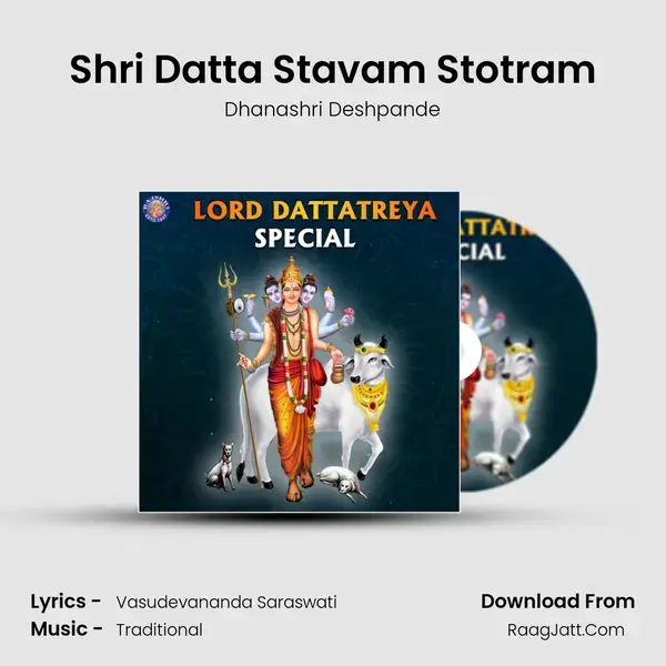 Shri Datta Stavam Stotram mp3 song