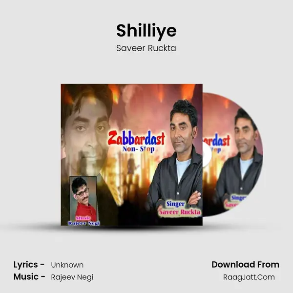 Shilliye mp3 song