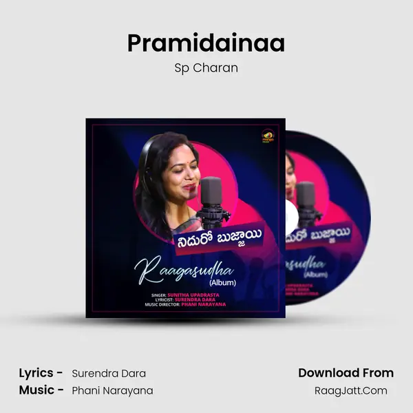 Pramidainaa mp3 song