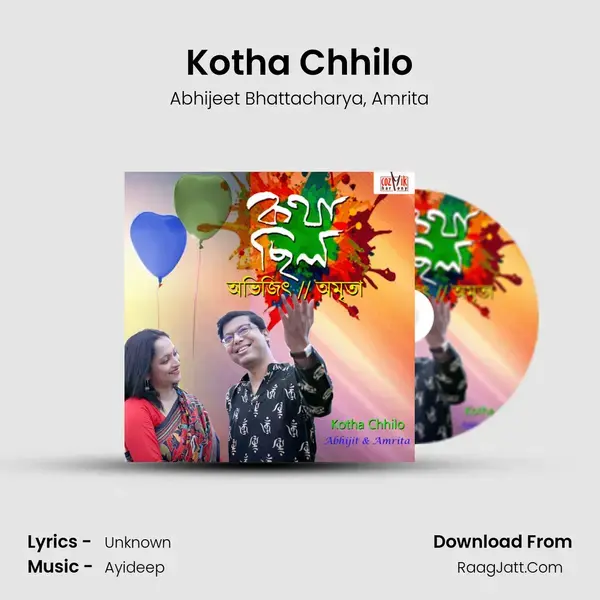 Kotha Chhilo mp3 song