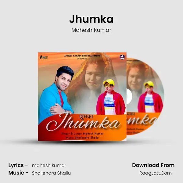 Jhumka mp3 song