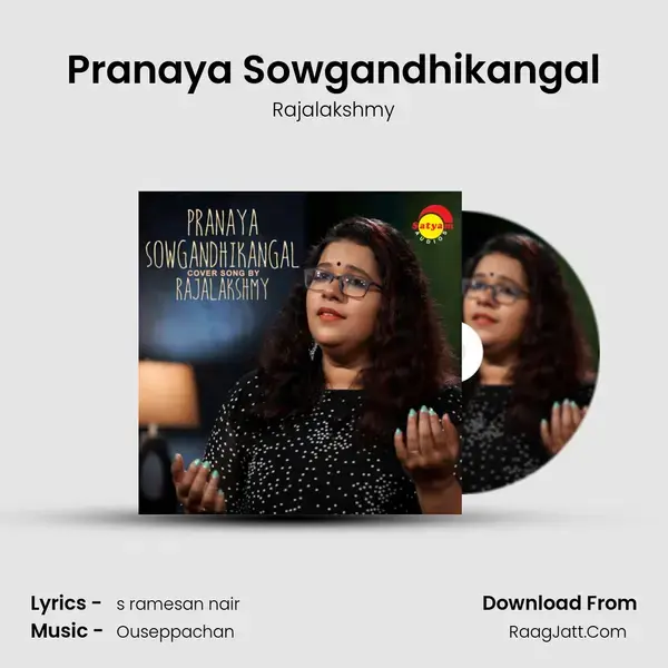 Pranaya Sowgandhikangal mp3 song