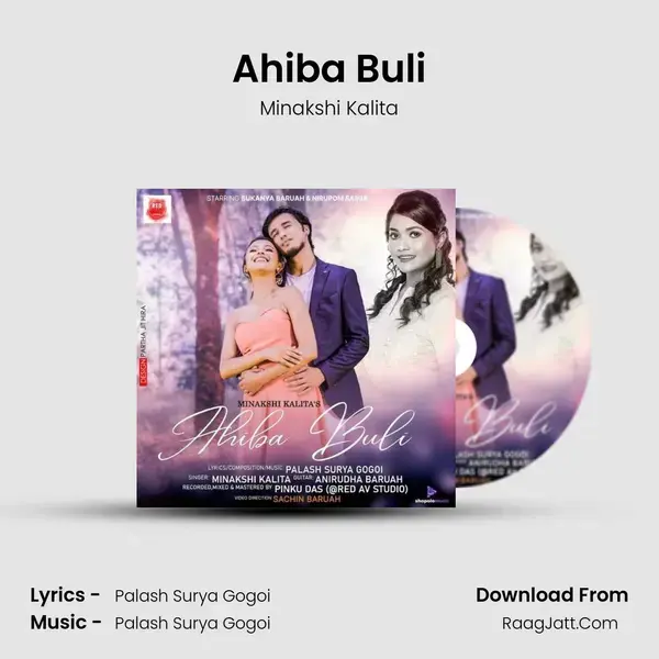 Ahiba Buli mp3 song