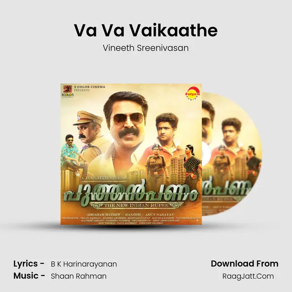 Va Va Vaikaathe Song mp3 | Vineeth Sreenivasan