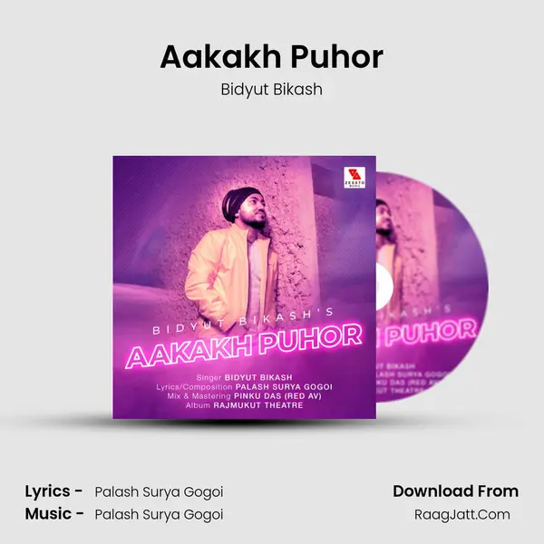 Aakakh Puhor mp3 song