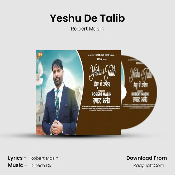 Yeshu De Talib mp3 song