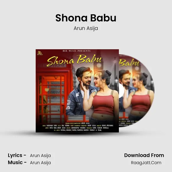 Shona Babu mp3 song