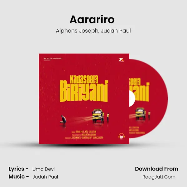 Aarariro (Acoustic) mp3 song