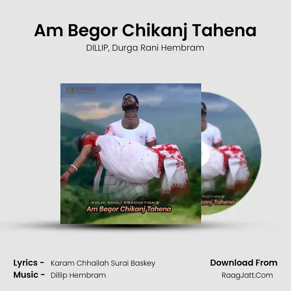 Am Begor Chikanj Tahena mp3 song