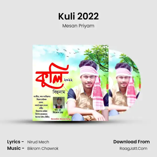 Kuli 2022 mp3 song