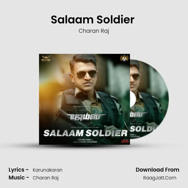 Salaam Soldier (From James - Tamil) mp3 song