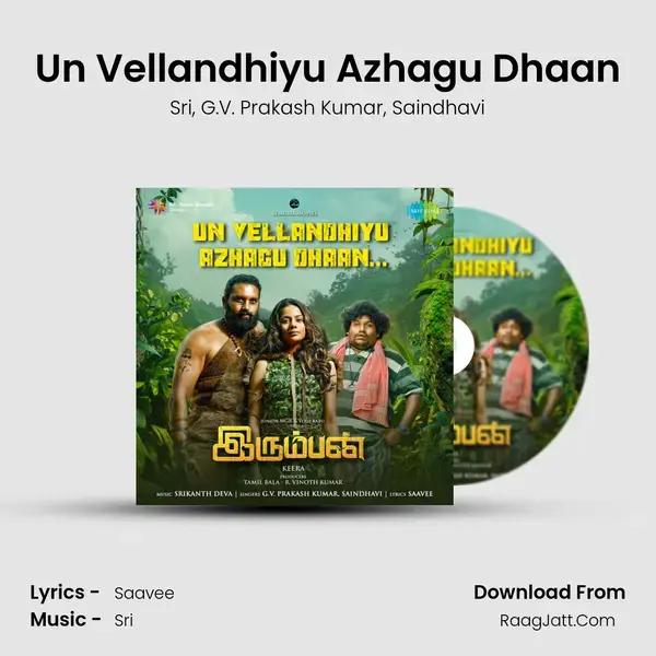 Un Vellandhiyu Azhagu Dhaan mp3 song