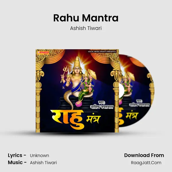 Rahu Mantra mp3 song