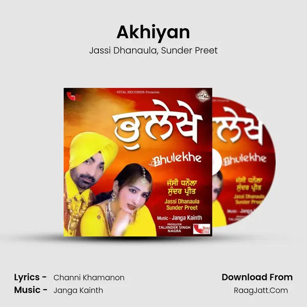 Akhiyan mp3 song