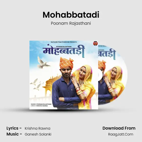 Mohabbatadi mp3 song