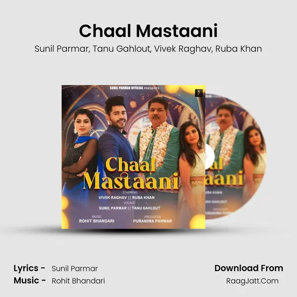 Chaal Mastaani Song mp3 | Sunil Parmar