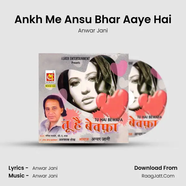 Ankh Me Ansu Bhar Aaye Hai mp3 song