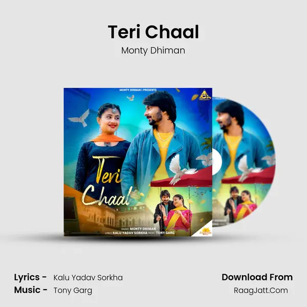 Teri Chaal mp3 song