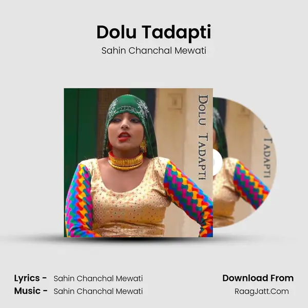 Dolu Tadapti mp3 song